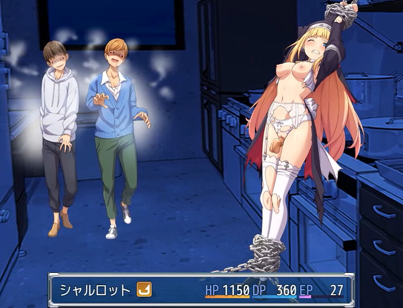 Exorcist Charlotte - Additional Adult Story & Graphics DLC #12