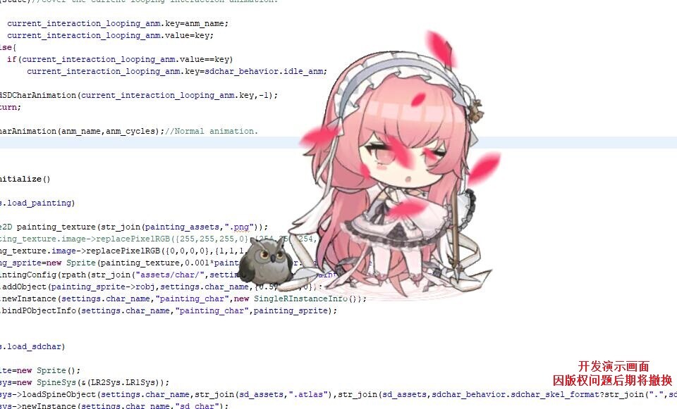 Custom Desktop Pet-自定义桌面宠物 #2