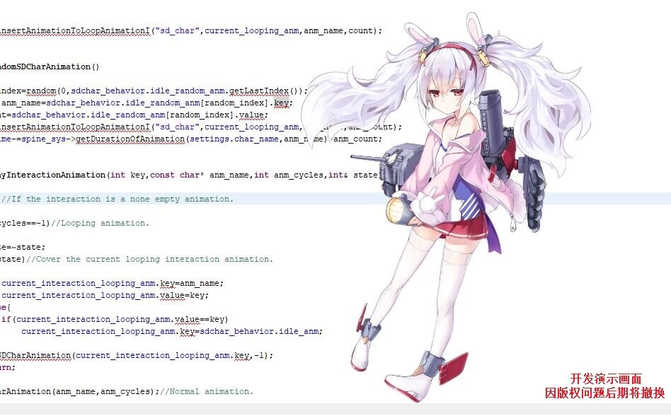 Custom Desktop Pet-自定义桌面宠物 #4