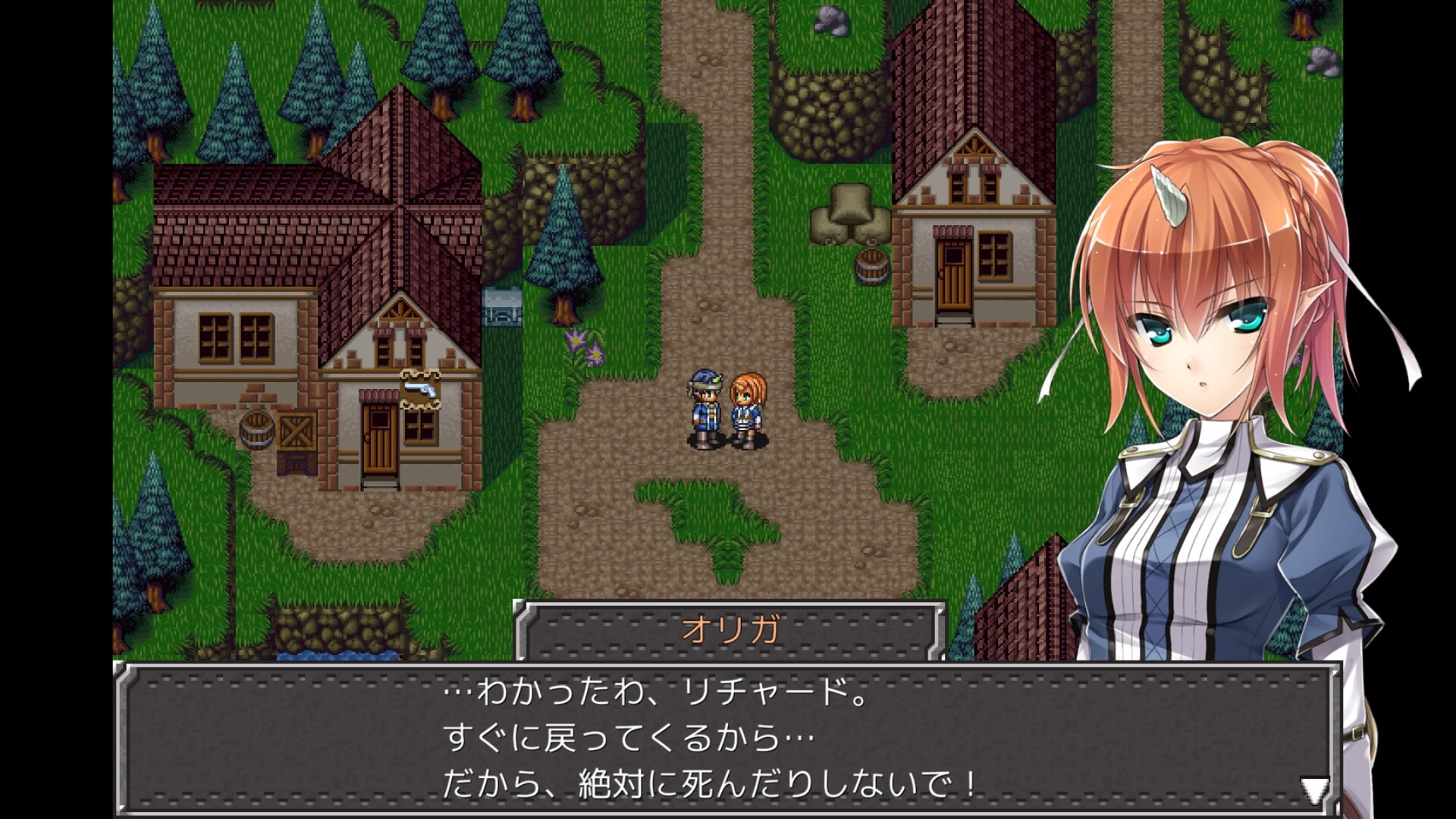 screenshot of 鋼鉄幻想記クロムウルフ 1