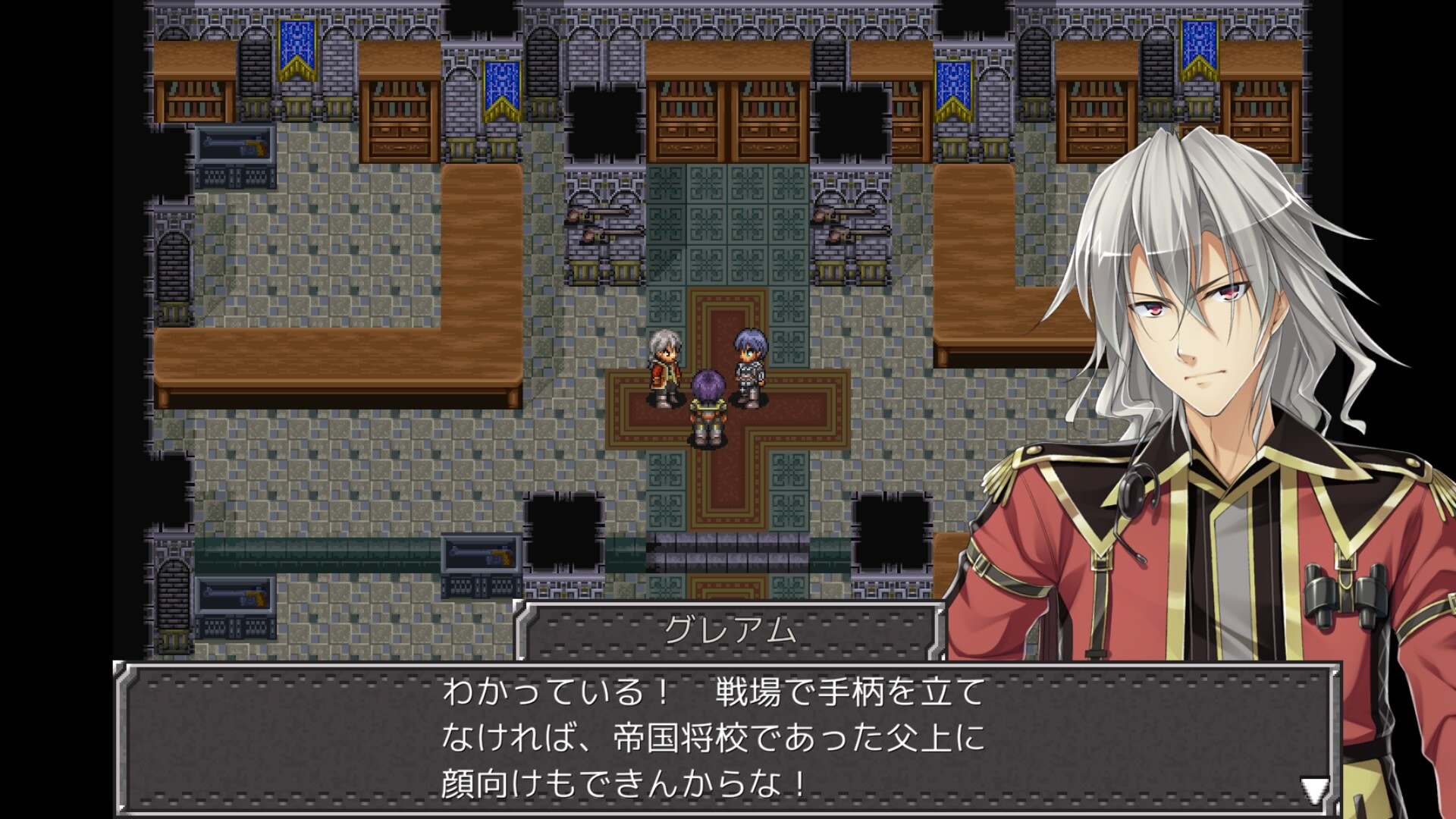 screenshot of 鋼鉄幻想記クロムウルフ 7