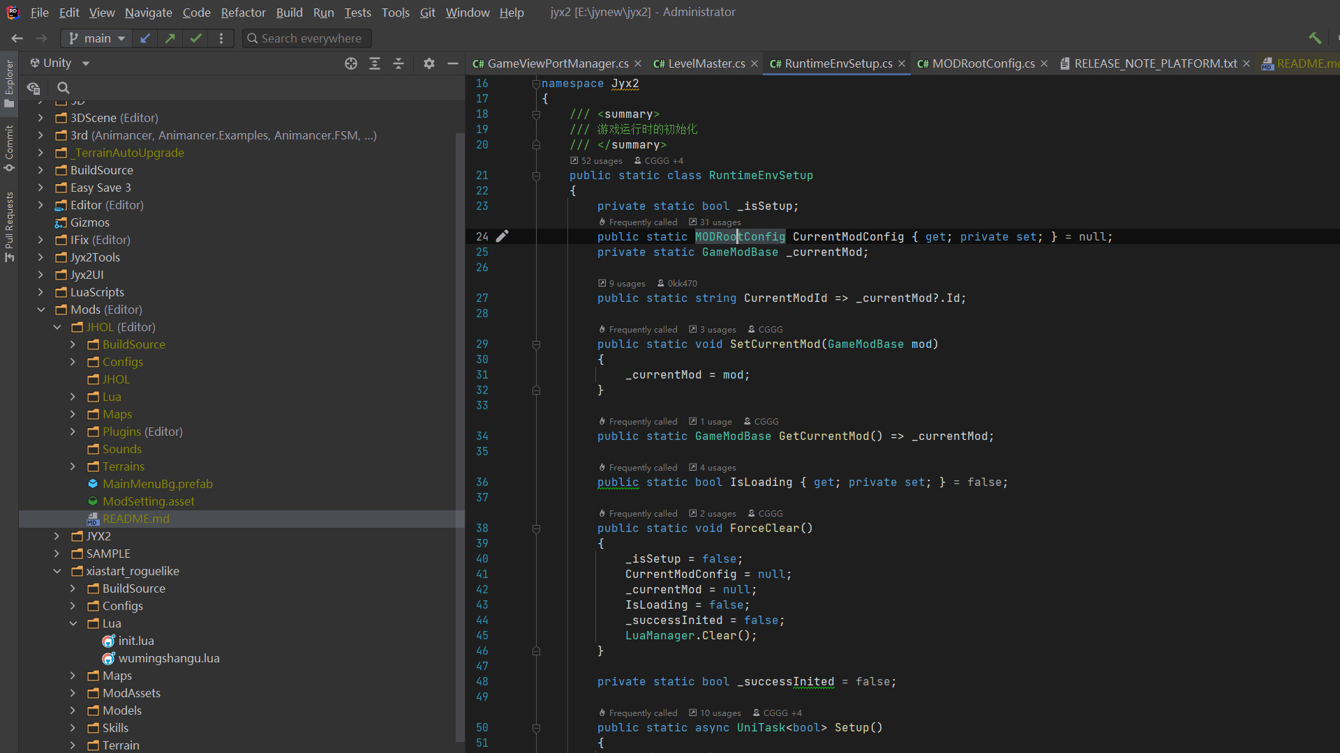 Wuxia, Launch - Donate (source code+full project) #2