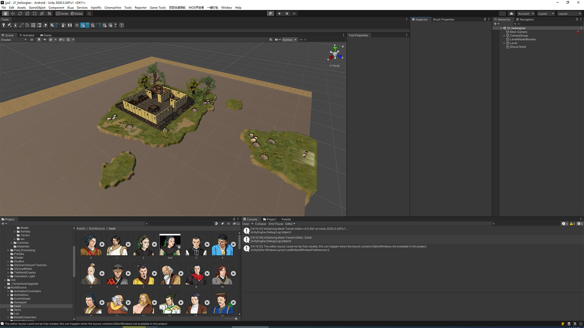 Wuxia, Launch - Donate (source code+full project) #4