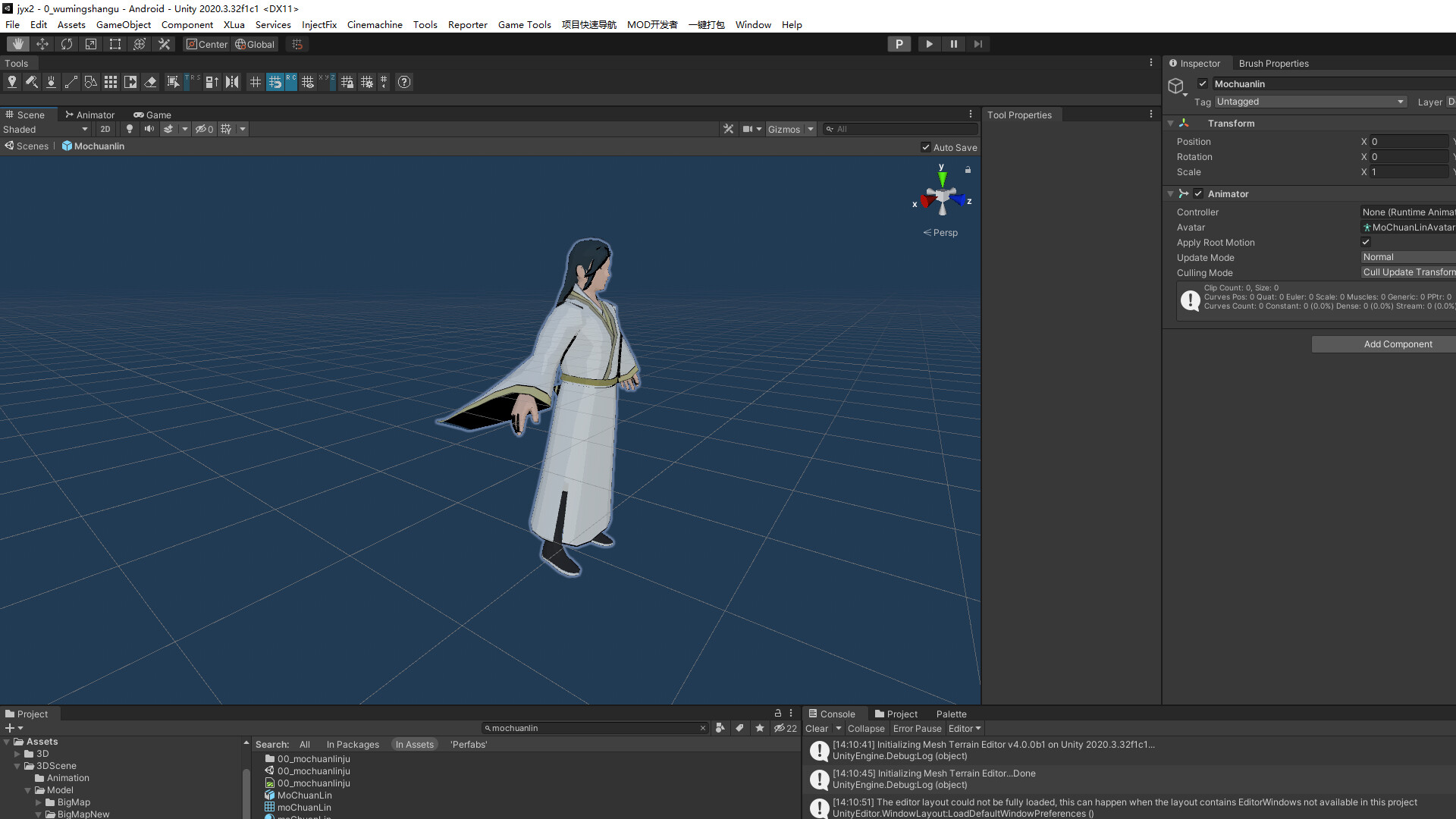 Wuxia, Launch - Donate (source code+full project) #3