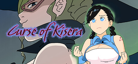 Image for Curse of Kisera