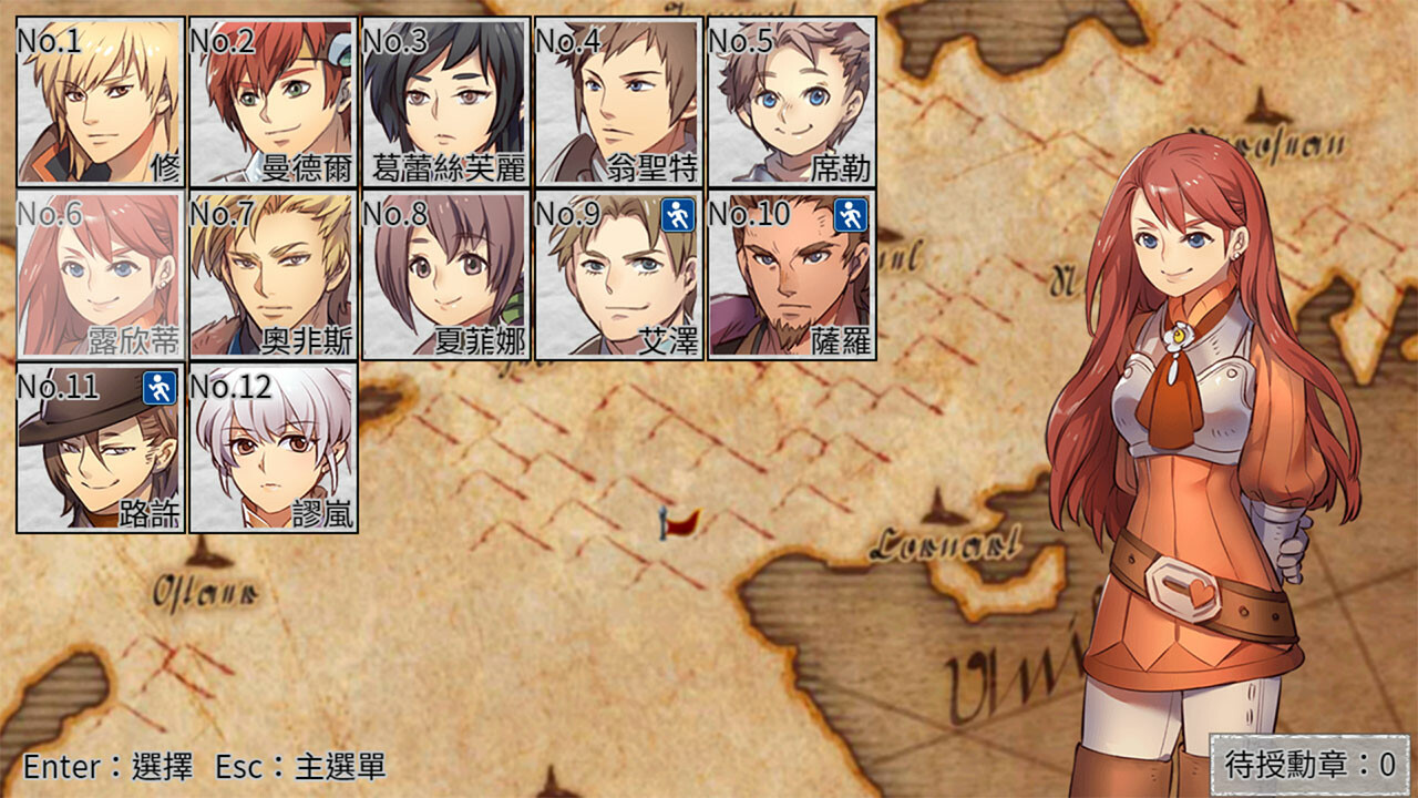 Elsia War screenshot 1