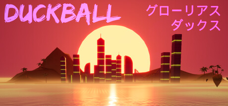 Duckball Cover Image
