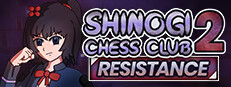 Shinogi Chess Club 2: Resistance
