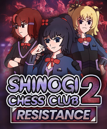 Shinogi Chess Club 2: Resistance