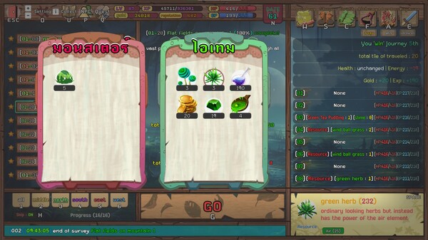 Apothecary Hero game for windows Pc 1