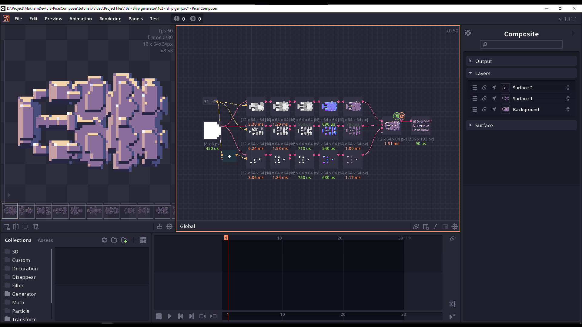 Pixel Composer screenshot 1