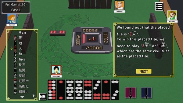 Japanese Style Tien Gow game for windows Pc 1