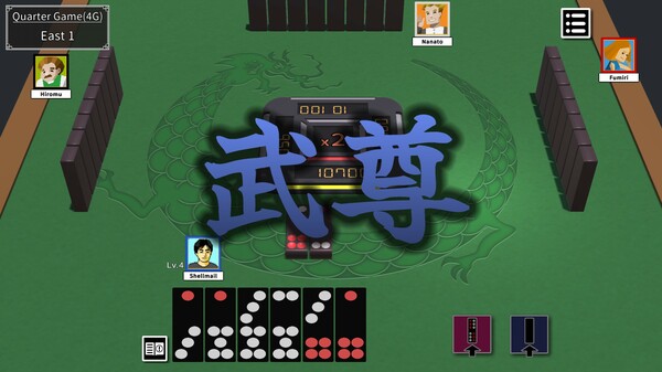 Japanese Style Tien Gowfor windows and Linux 1