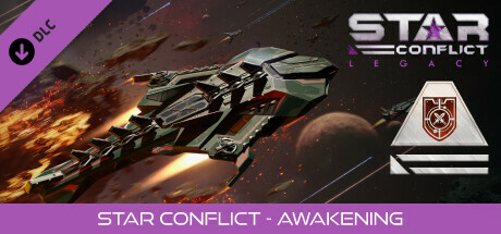 Star Conflict - Awakening. Stage one