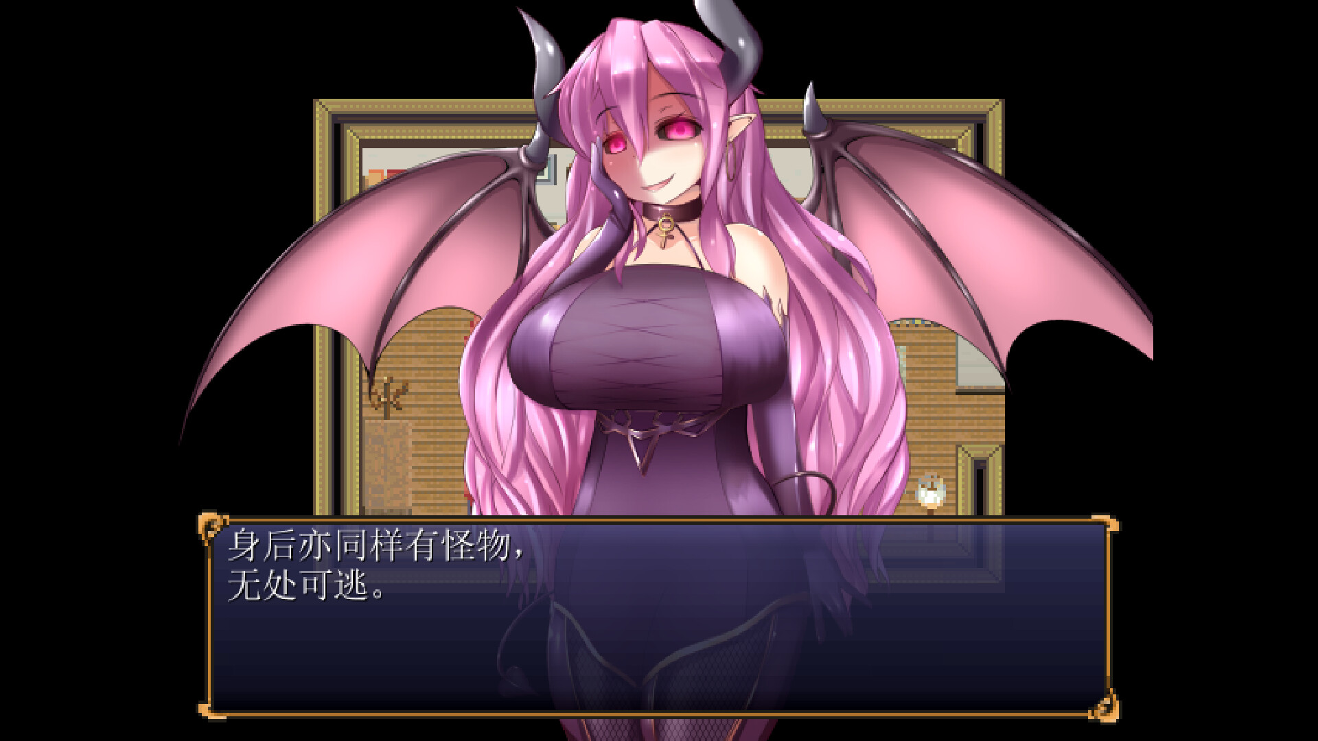 魅魔牢狱~无尽轮回 -(V1.01-(STEAM官中+DLC))