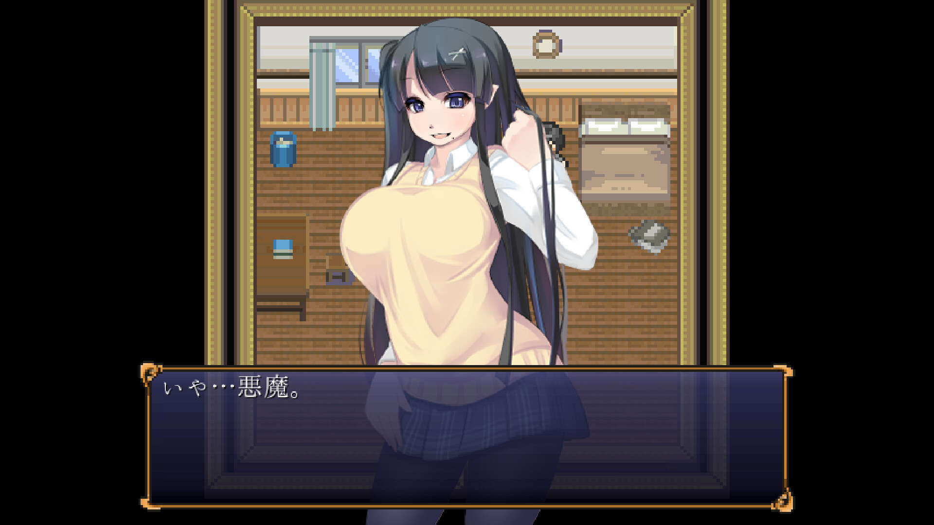 screenshot of サキュバスプリズン 4
