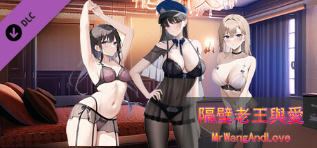 MrWang And Love-DLC banner image