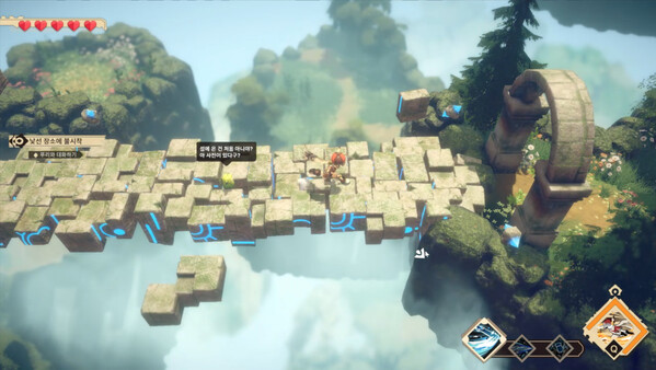 SkyIsland game for Linux 1