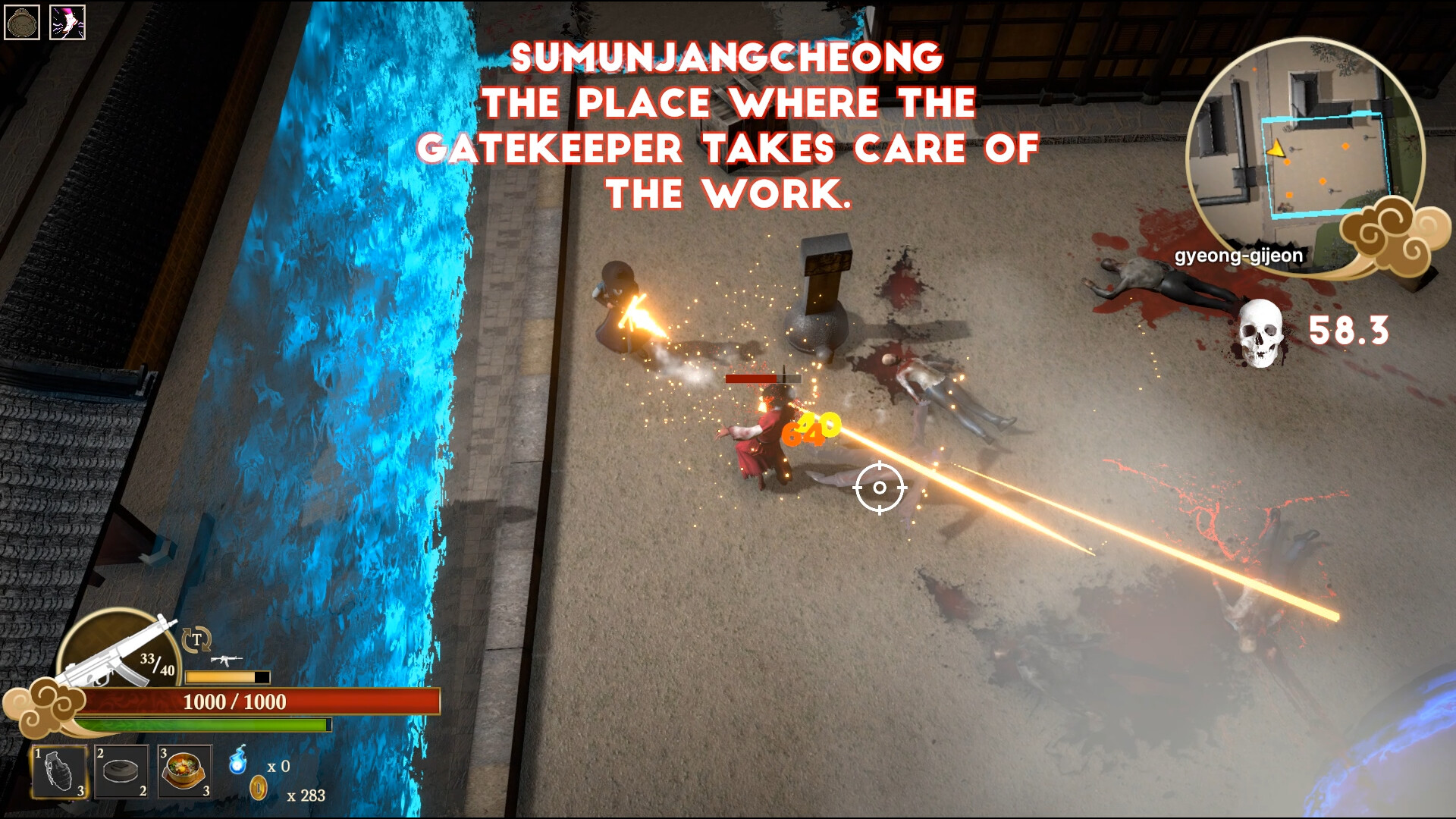 ZOMBIE HUNTER -CRIMSON HANBOK- screenshot 1
