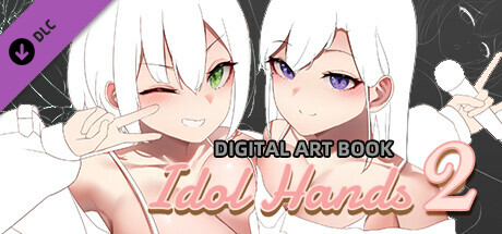 Idol Hands 2 Artbook