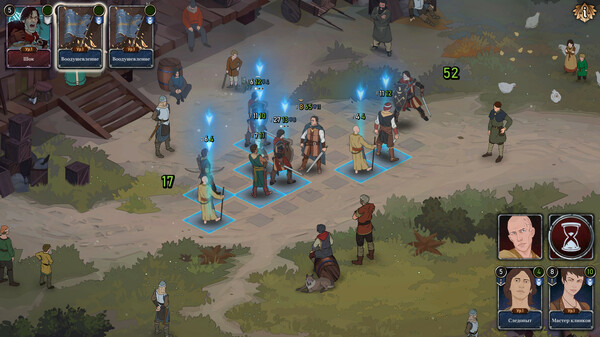 Скриншот из Ash of Gods: The Way Prologue