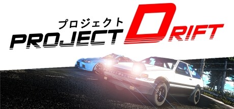 Project Drift Free Download