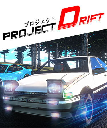 Project Drift