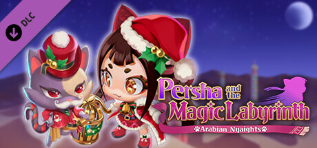 Persha and the Magic Labyrinth - "Christmas set" Costume Set banner image