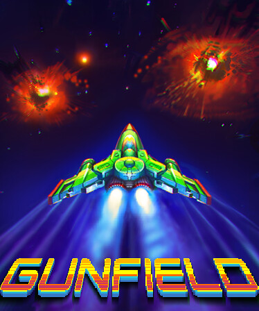 GUNFIELD