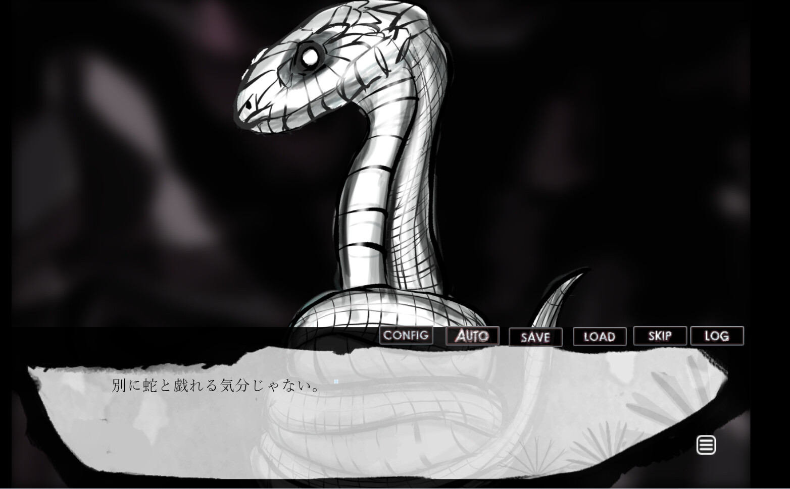 ファントムゾーン　ダイモンズ Demo #4