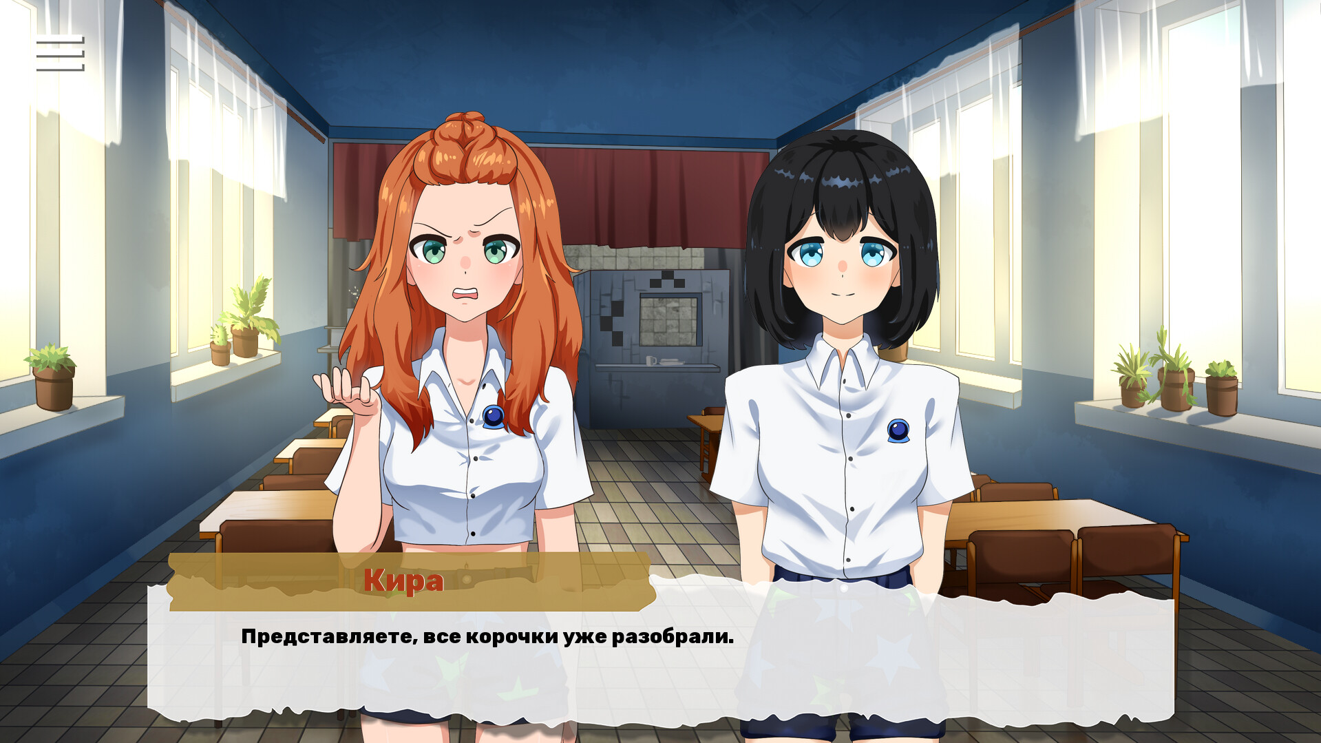 Королевская ночь on Steam