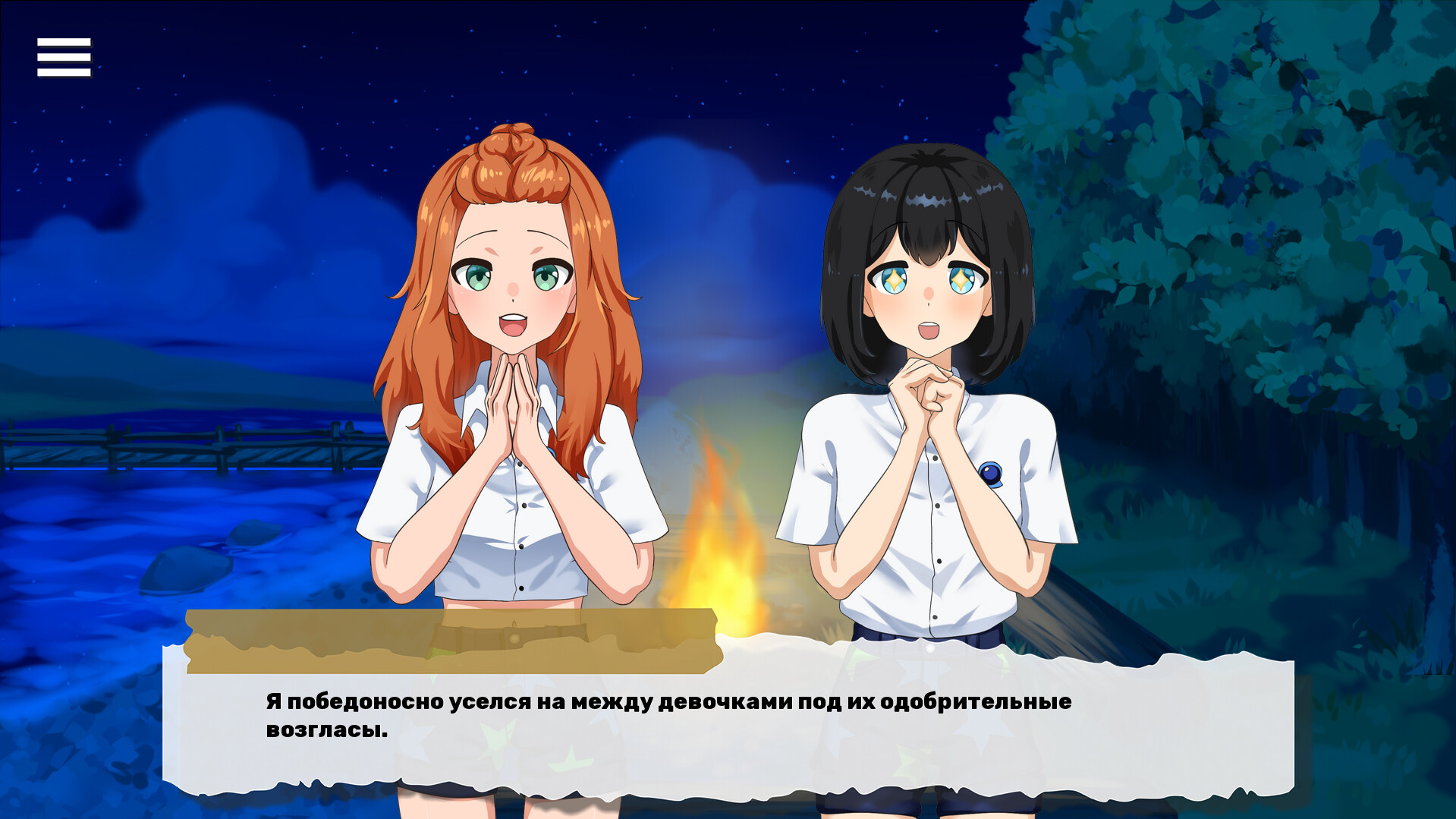 Королевская ночь on Steam