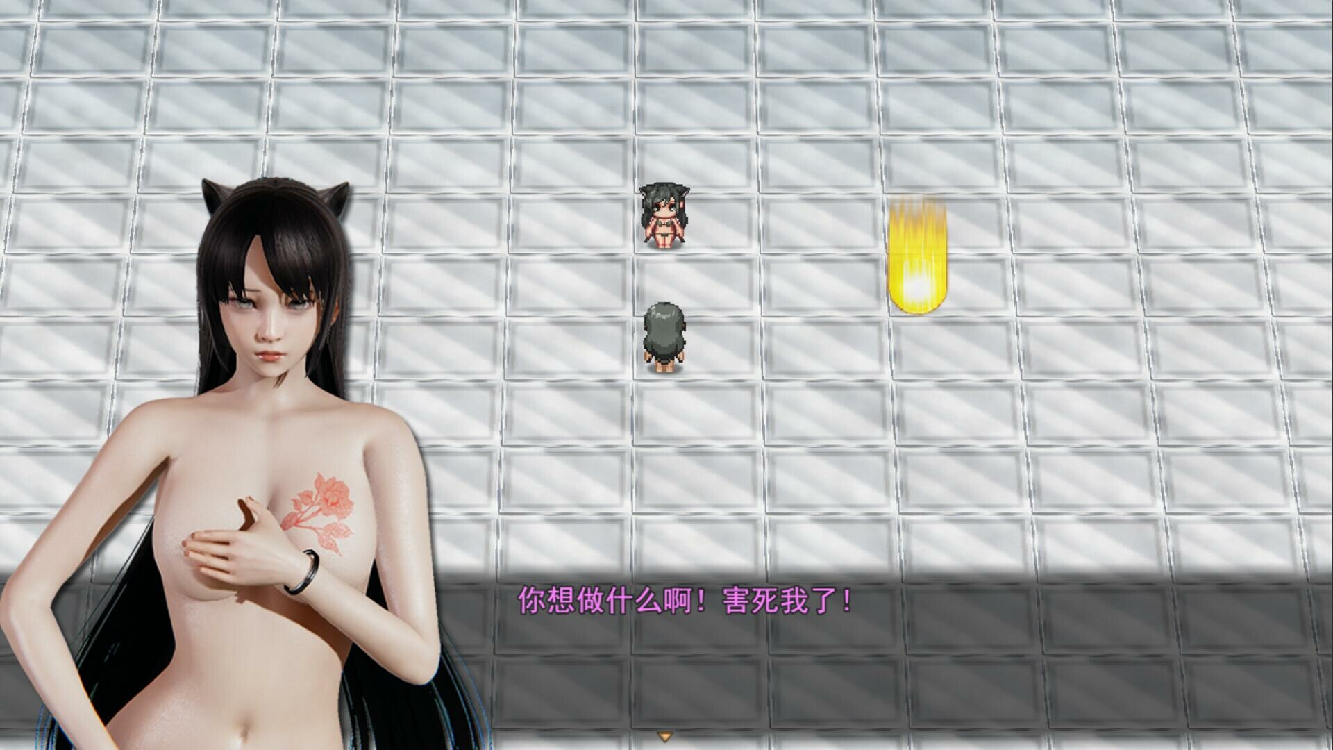 screenshot of 逆袭幻想传3 4