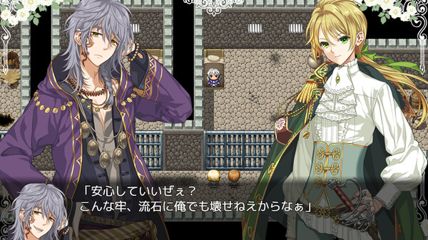 When Sword Sinks Into Flowersfor windows and Linux 1