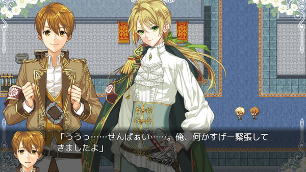 When Sword Sinks Into Flowers game for Linux 1