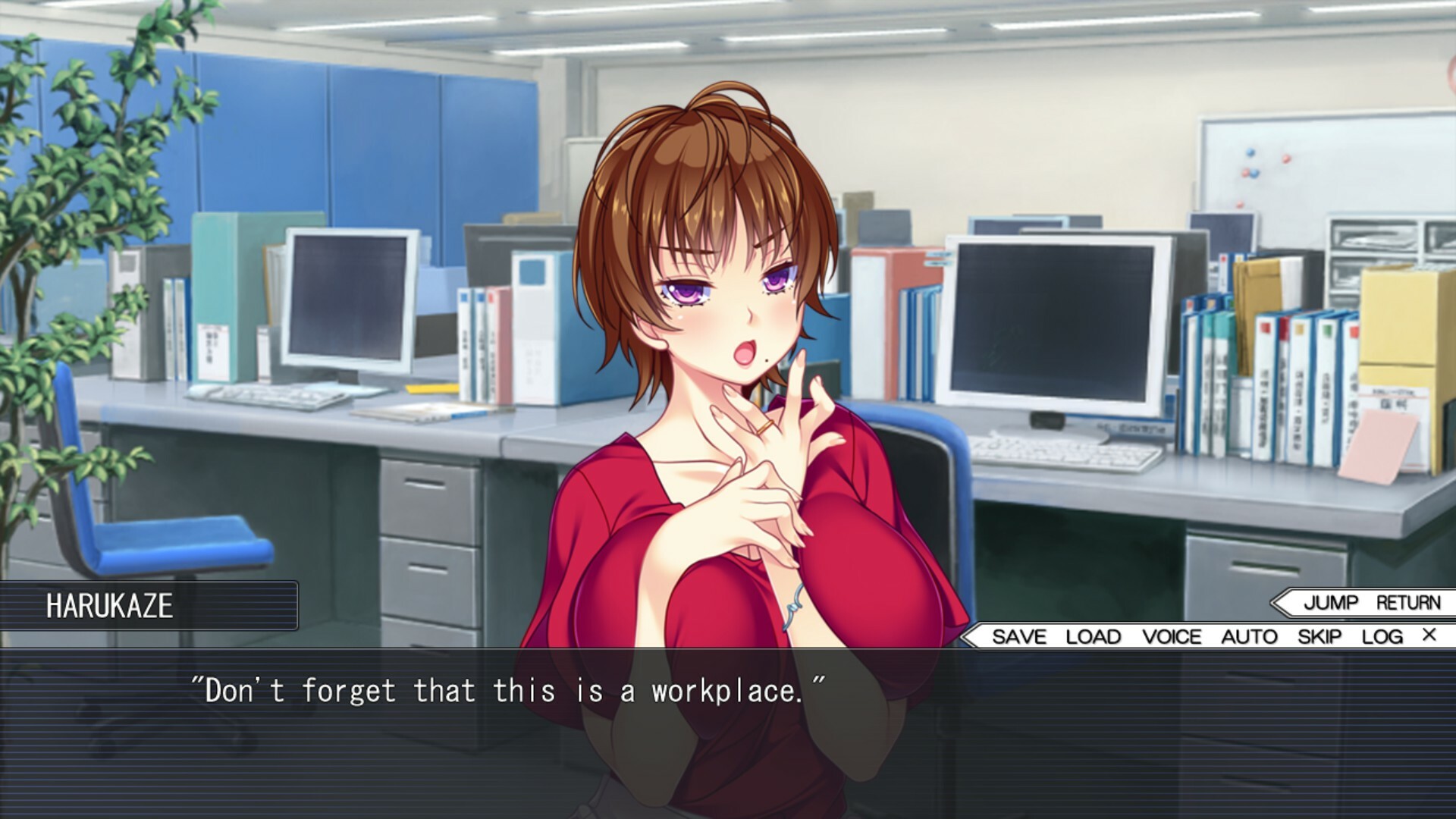 Obedient Women - The Sexy Workaholic Wife #3