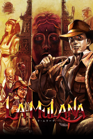 La-Mulana cover art