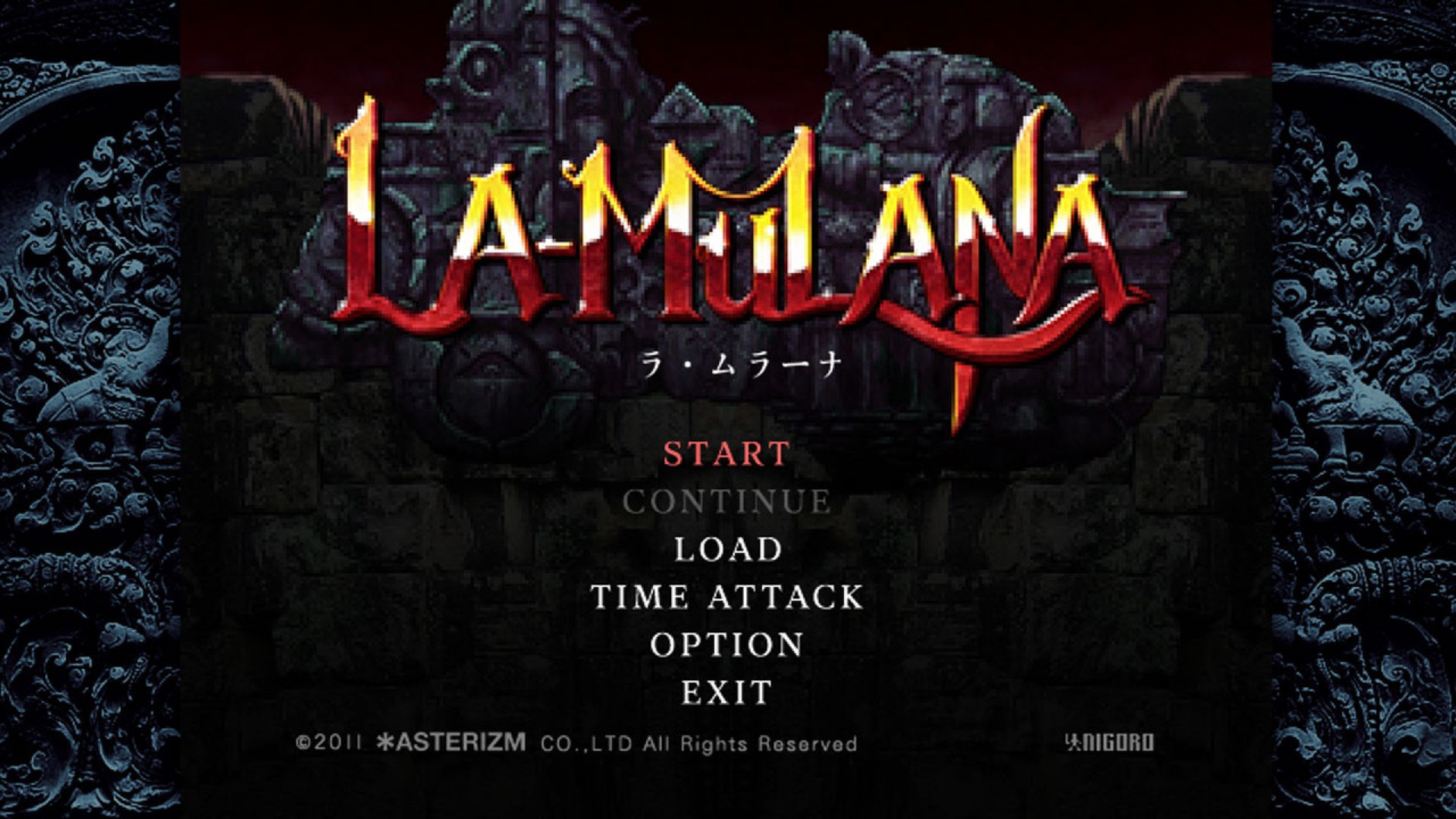 La mulana switch release 2024 date