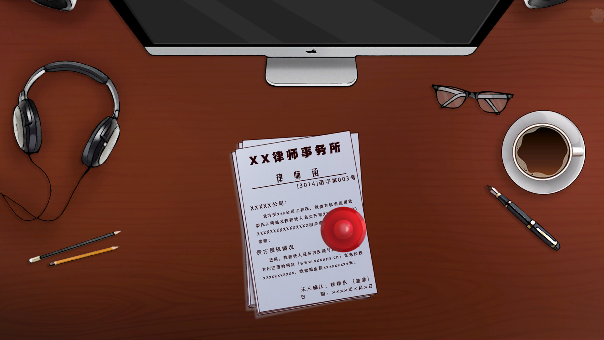 苦主救世主中心 Ⅲ -(Build.10994554-23414)