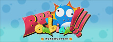 BOM BOM BOMBIAN  ～ ボン ボン ボンビアン ～