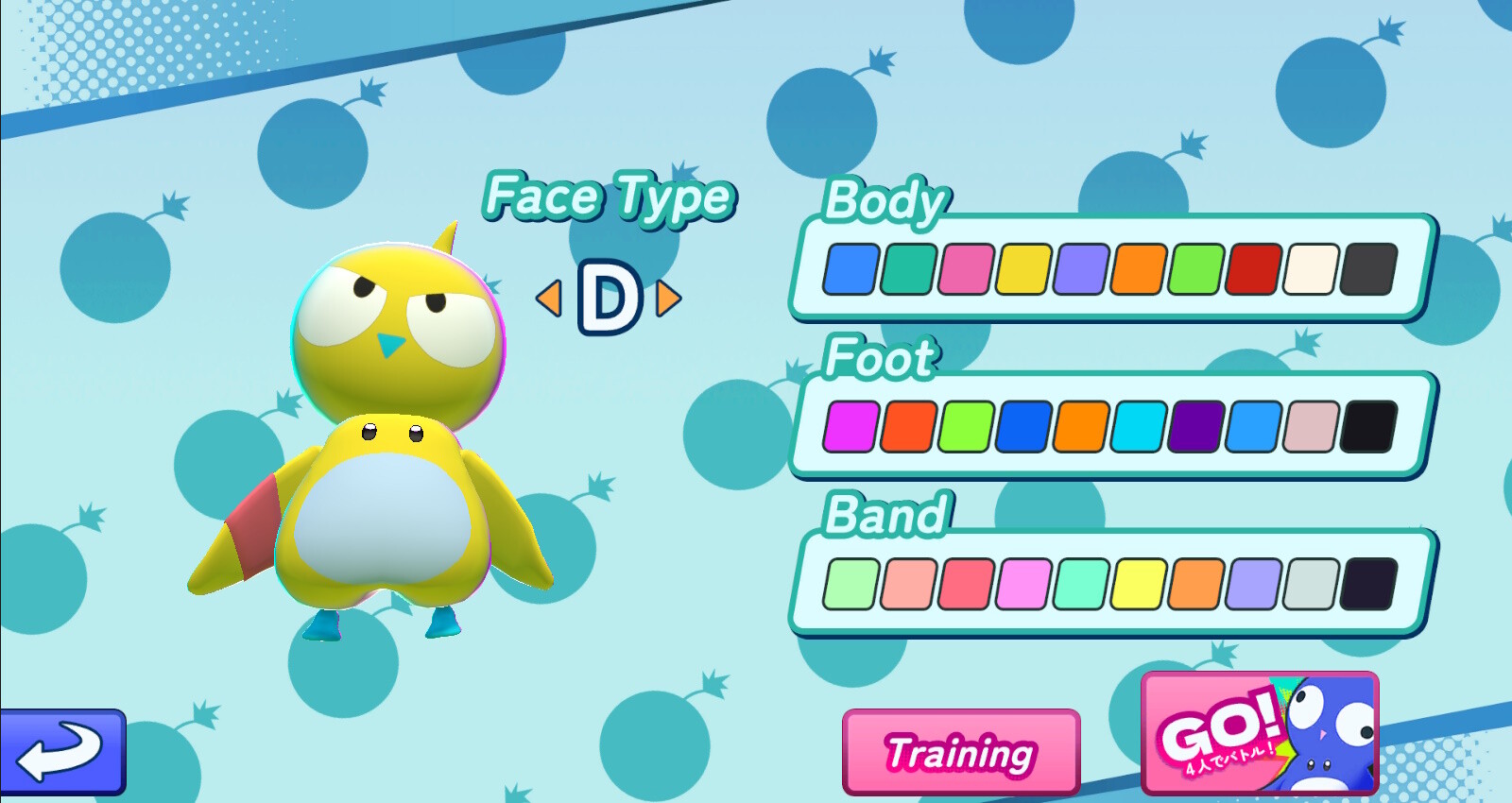 BOM BOM BOMBIAN  ～ ボン ボン ボンビアン ～ #7