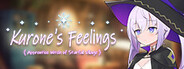 Kurone's Feelings ~Apprentice Witch of Starfall Village~