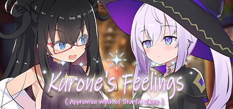 Kurone's Feelings ~Apprentice Witch of Starfall Village~ Cover Image