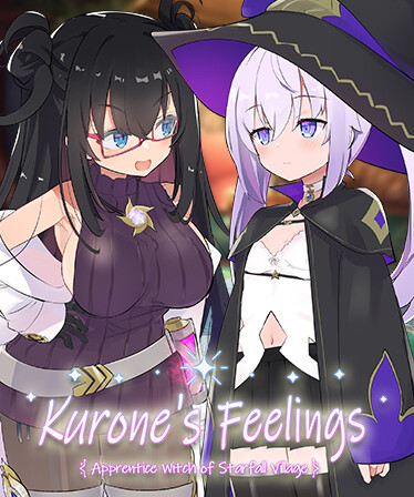 Kurone's Feelings ~Apprentice Witch of Starfall Village~