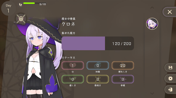 Kurone's Feelings ~Apprentice Witch of Starfall Village~ game for Linux 1