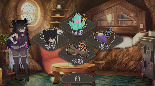 Kurone's Feelings ~Apprentice Witch of Starfall Village~for windows and Linux 1