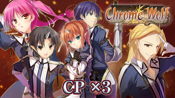 CP x3 - Chrome Wolf for steam CP x3 - Chrome Wolf for steam