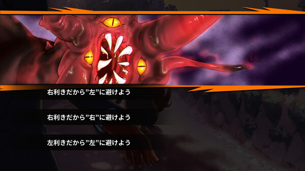 Disaster Detective Saiga: An Indescribable Mystery game for windows Pc 1