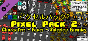 RPGツクールMV - Pixel Pack 2 Characters - Faces - Sideview Enemies