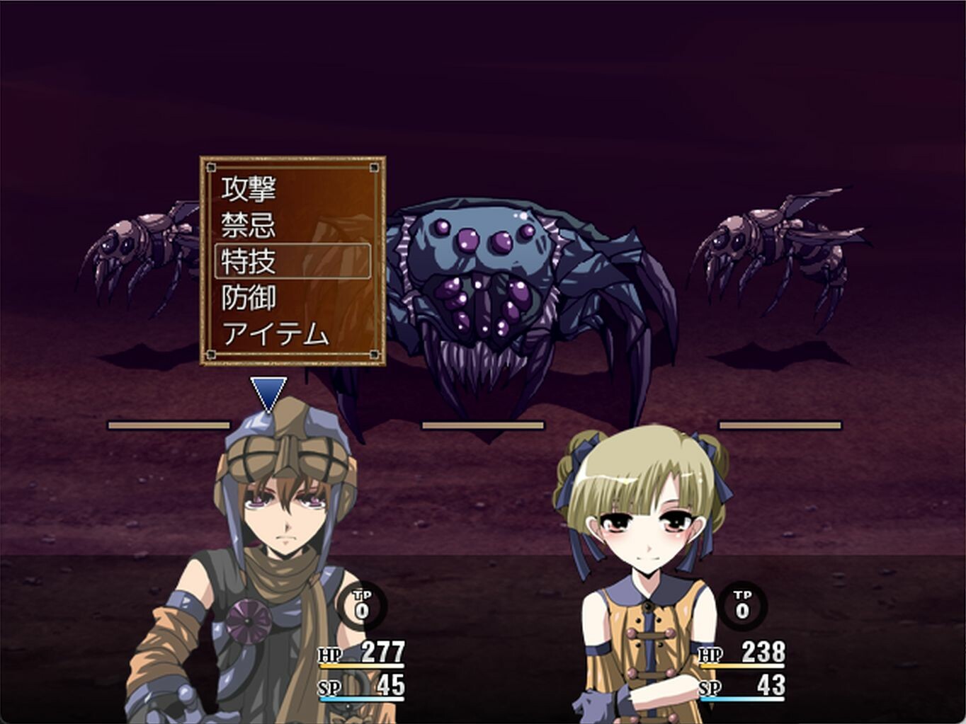 Wailing Guignol - Additional adult story & Graphics DLC Vol.1 #2